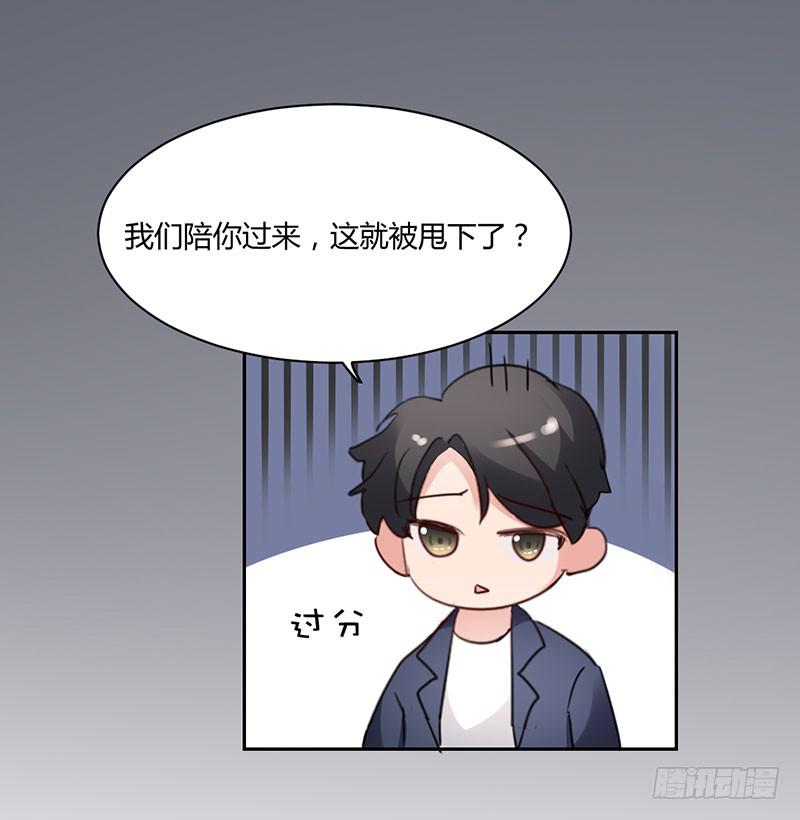 14话62