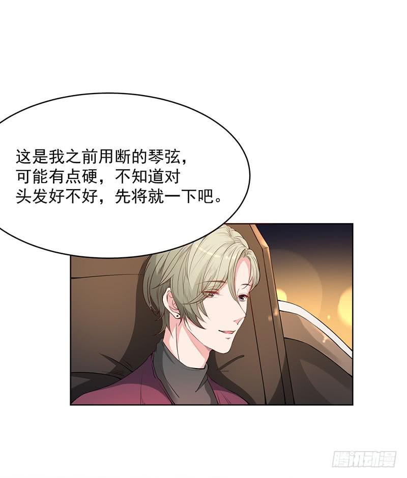 23话9
