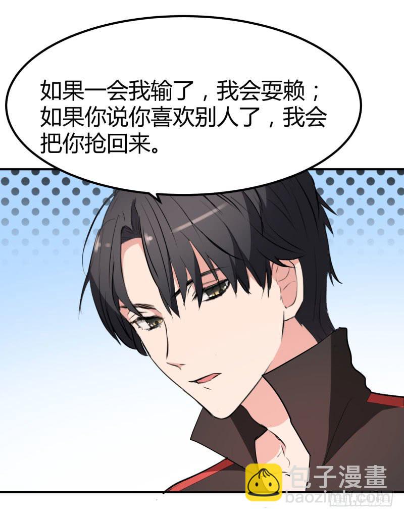 39话58