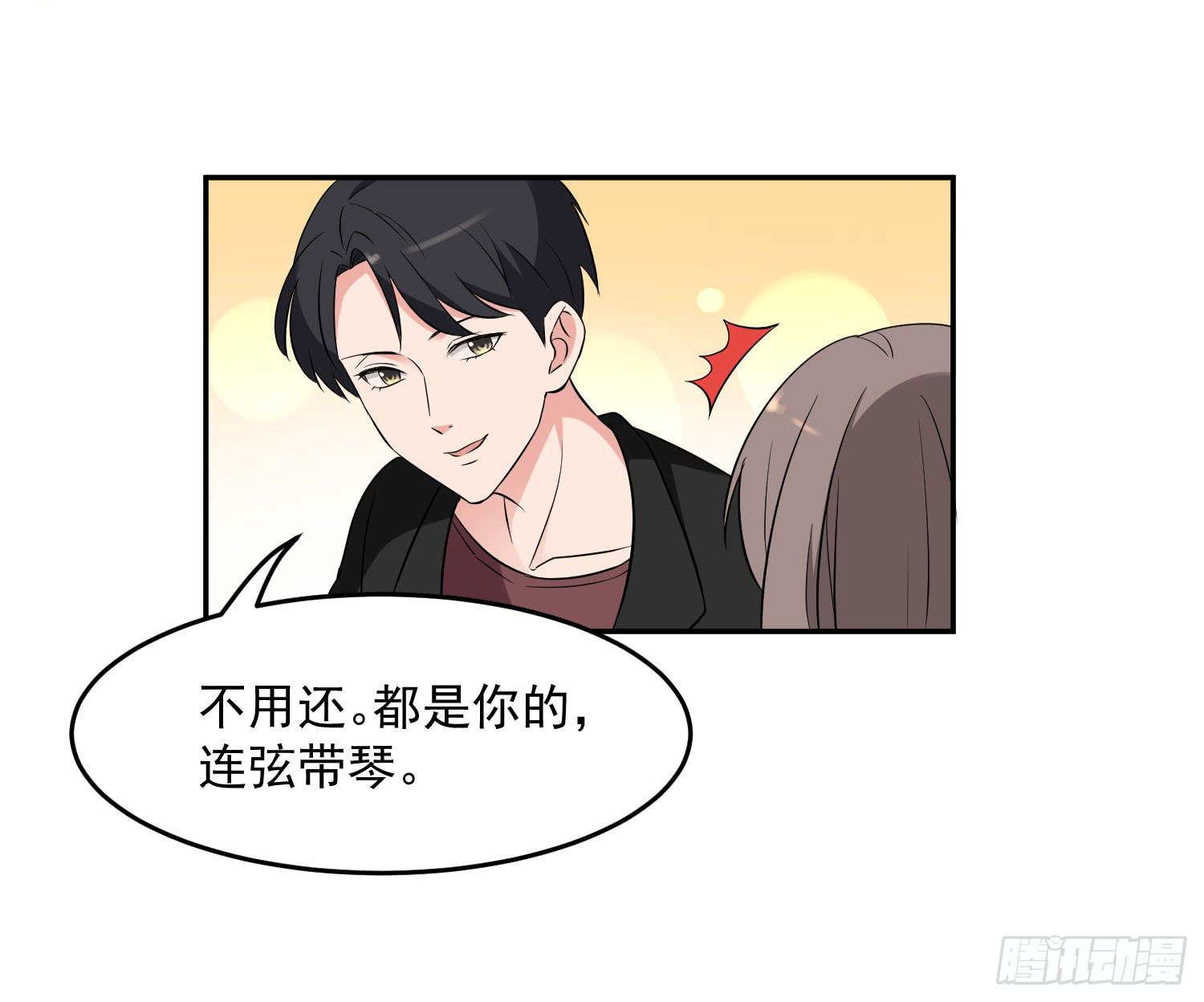 42话11