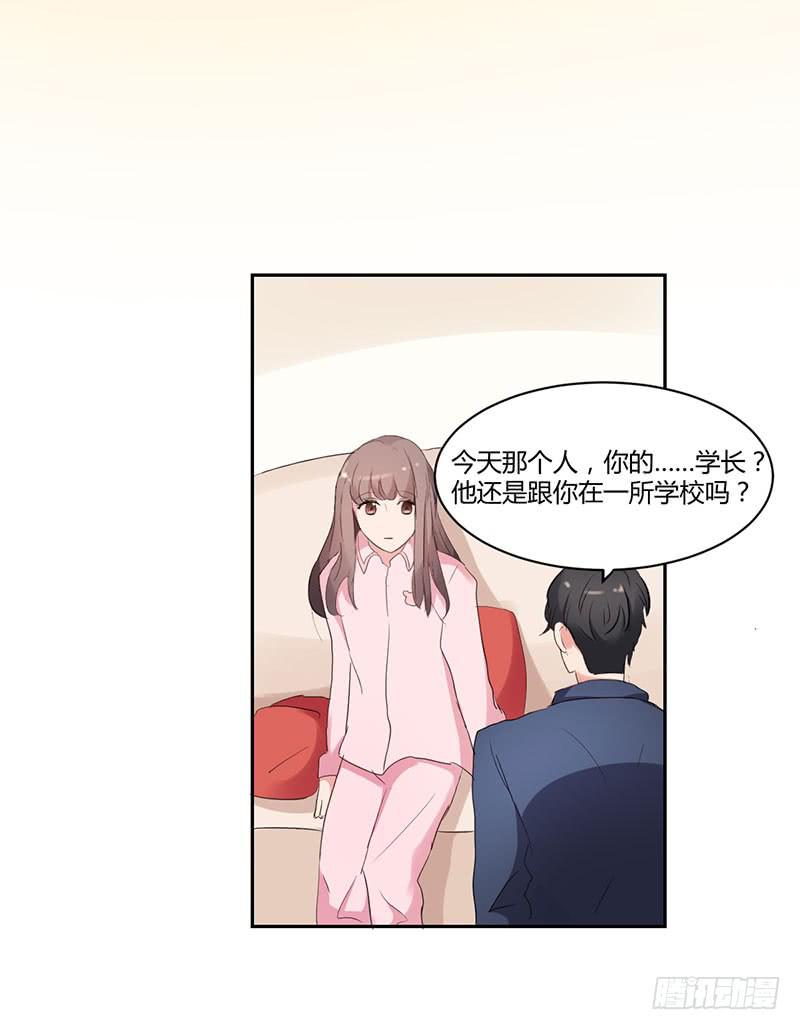 12话57