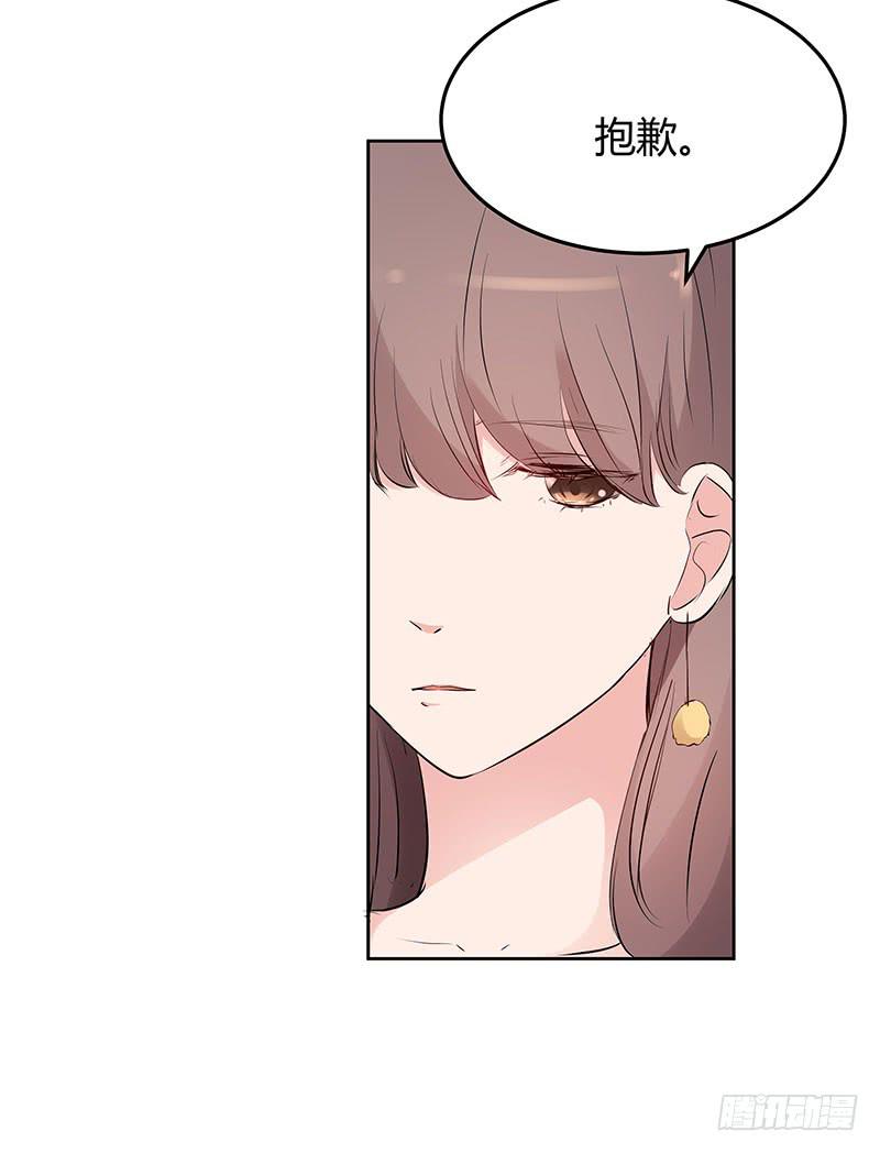 29话46