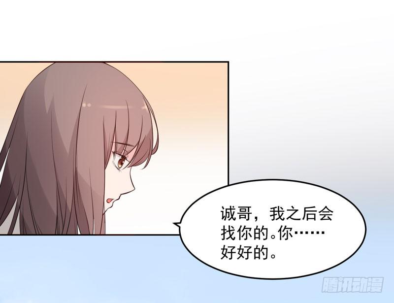 30话2