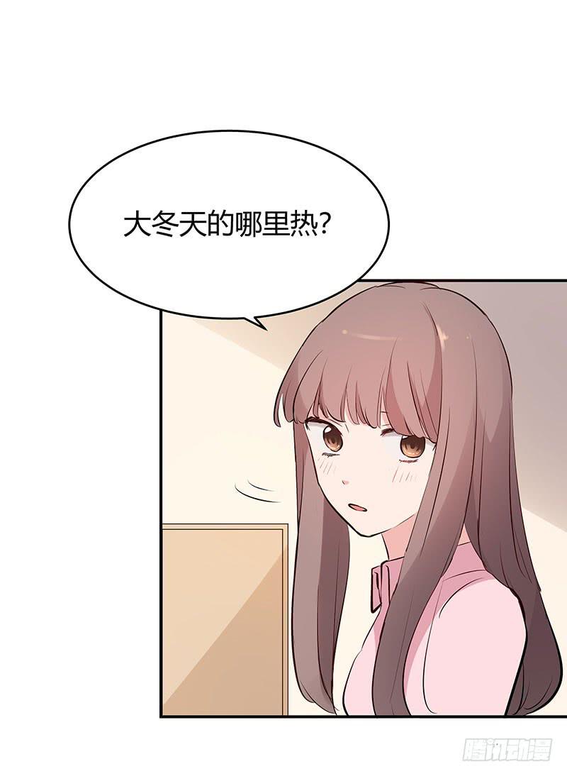 32话16