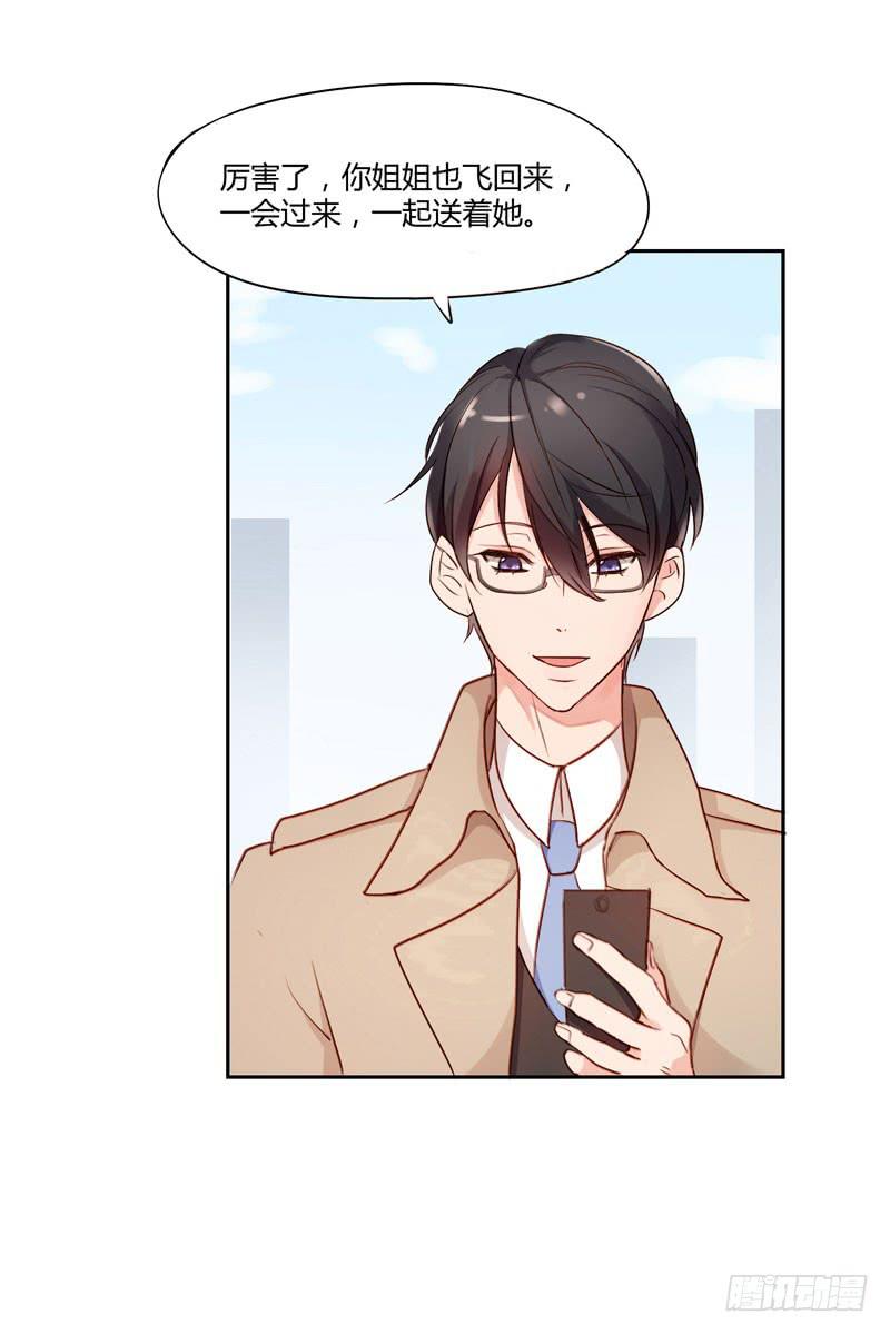 01话50