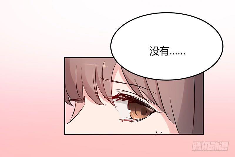 29话11