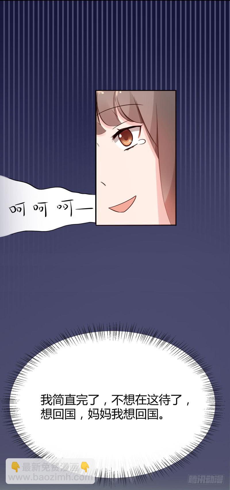 01话42