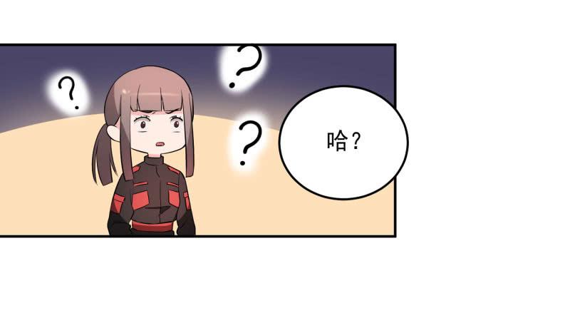38话16