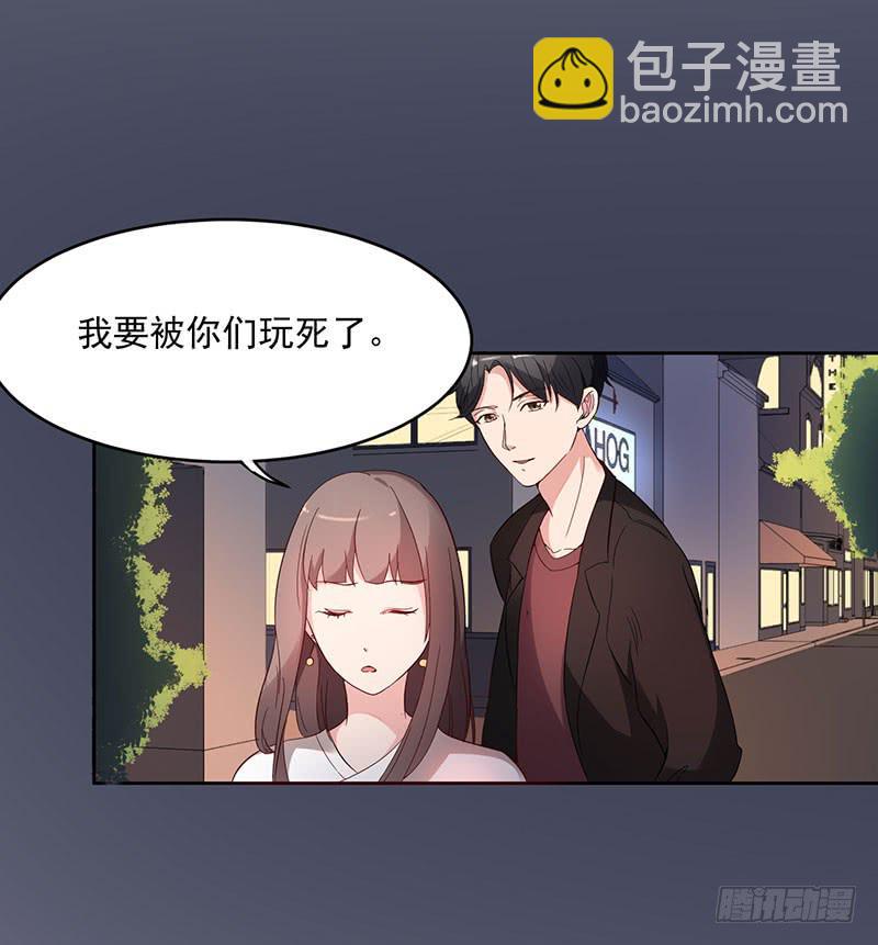 25话28