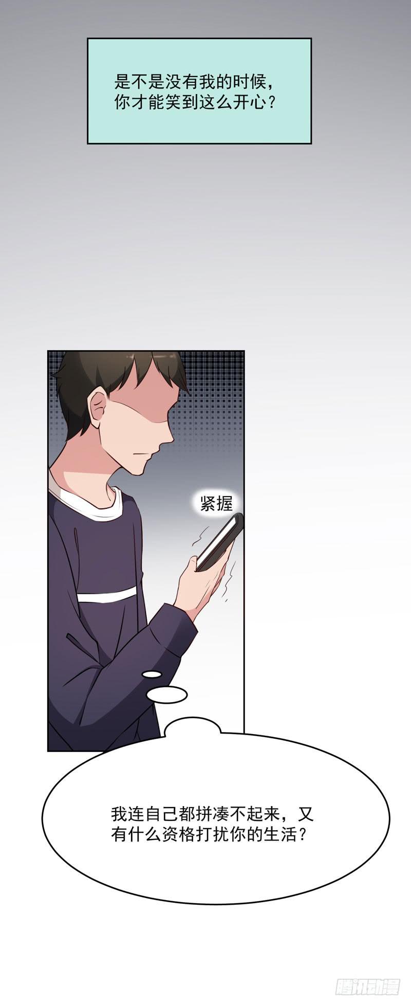 30话22