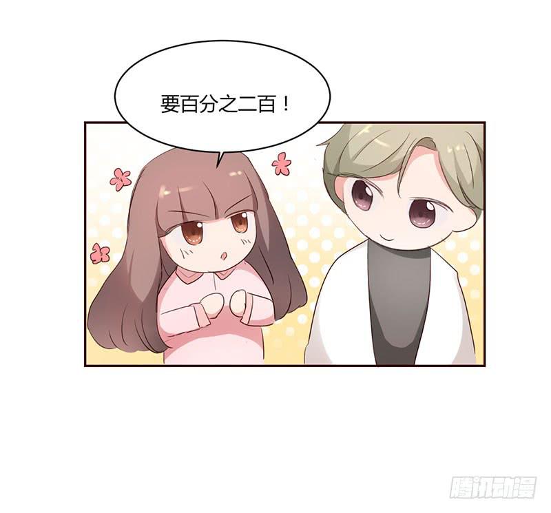 10话16