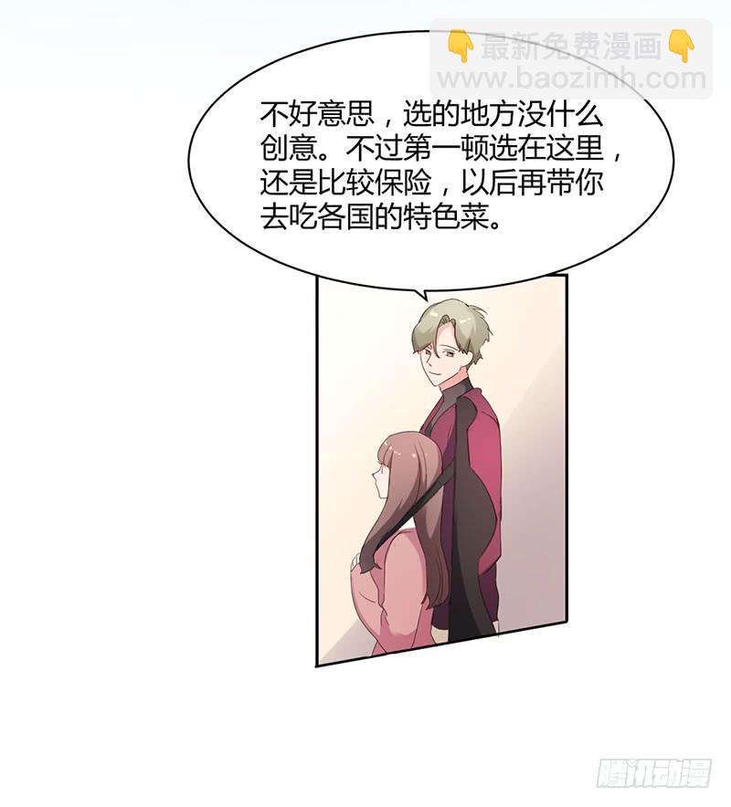 15话2
