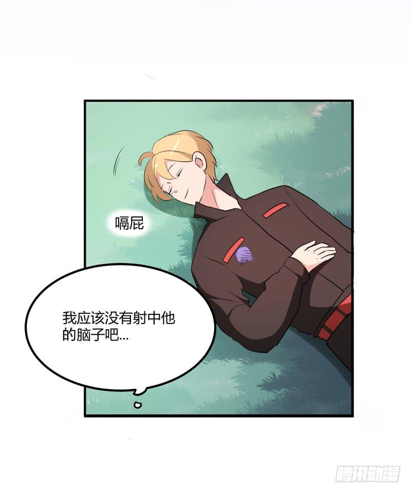 39话19