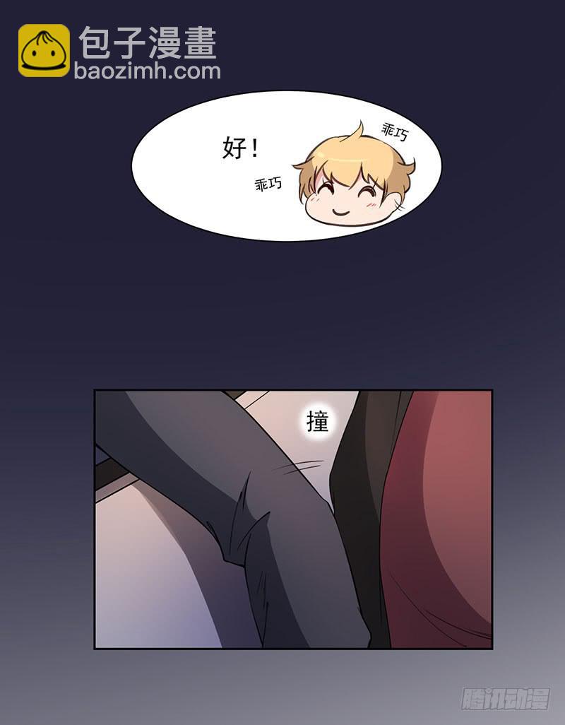 25话11