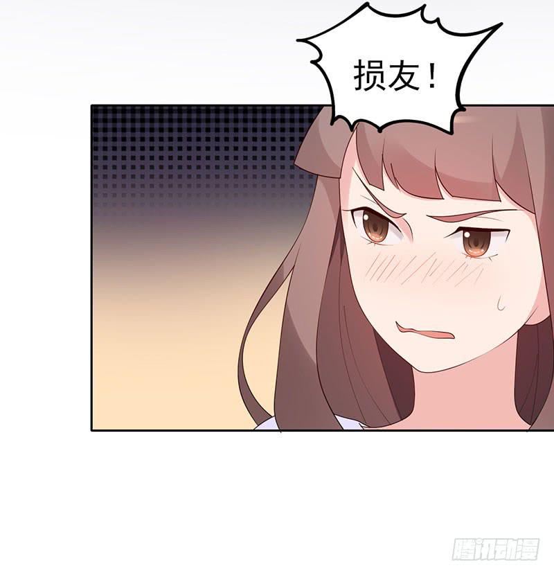 19话50