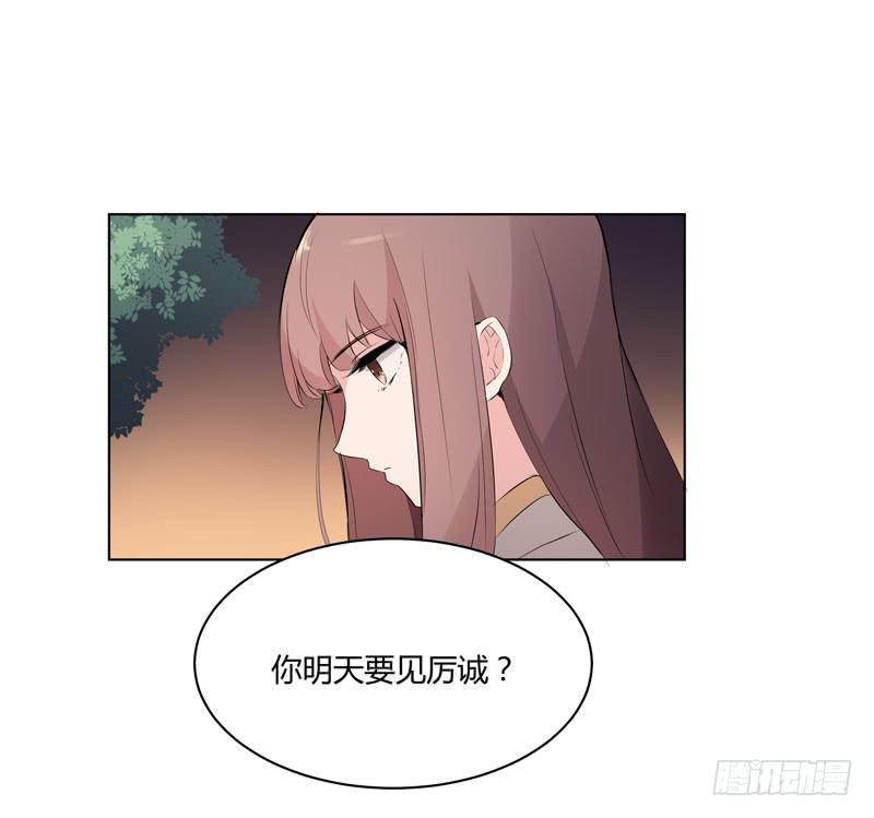 35话1