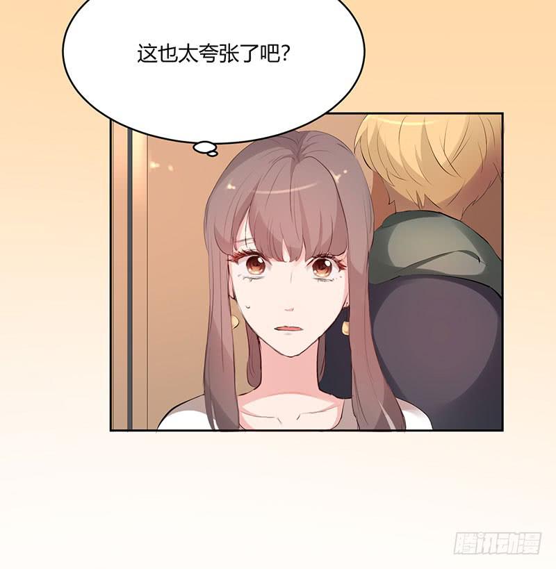 24话2