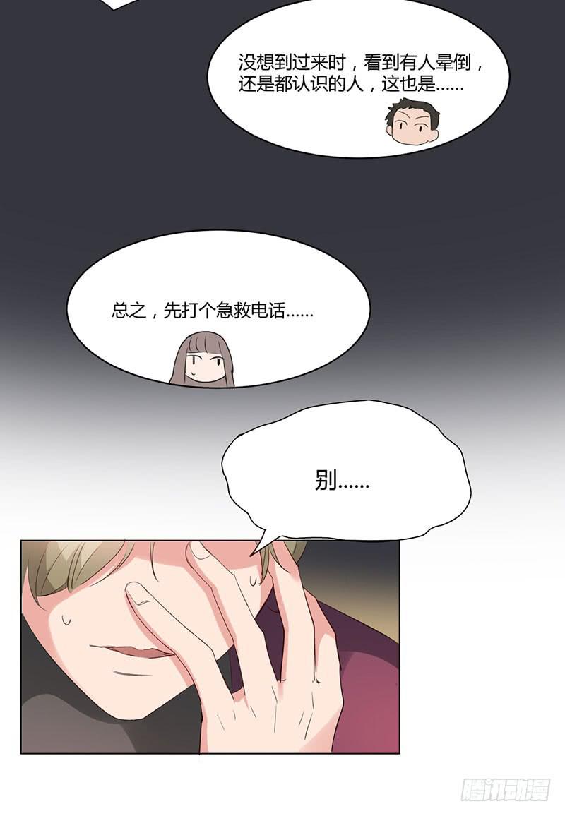 08话9