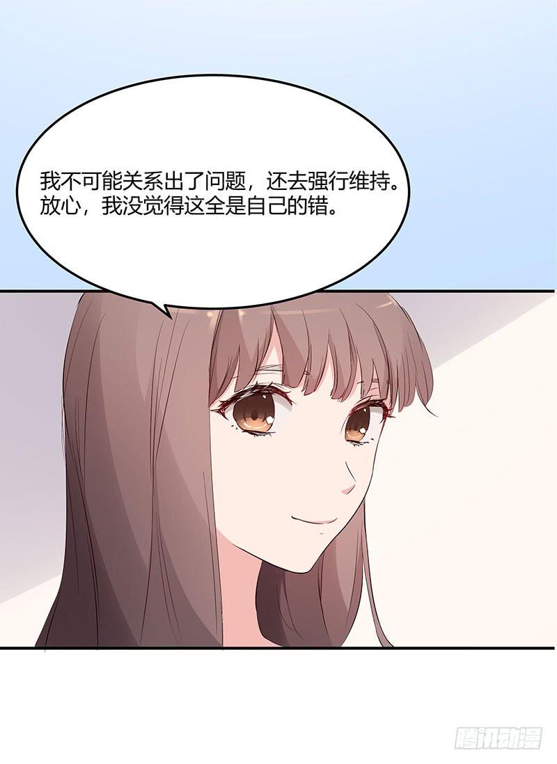 28话55