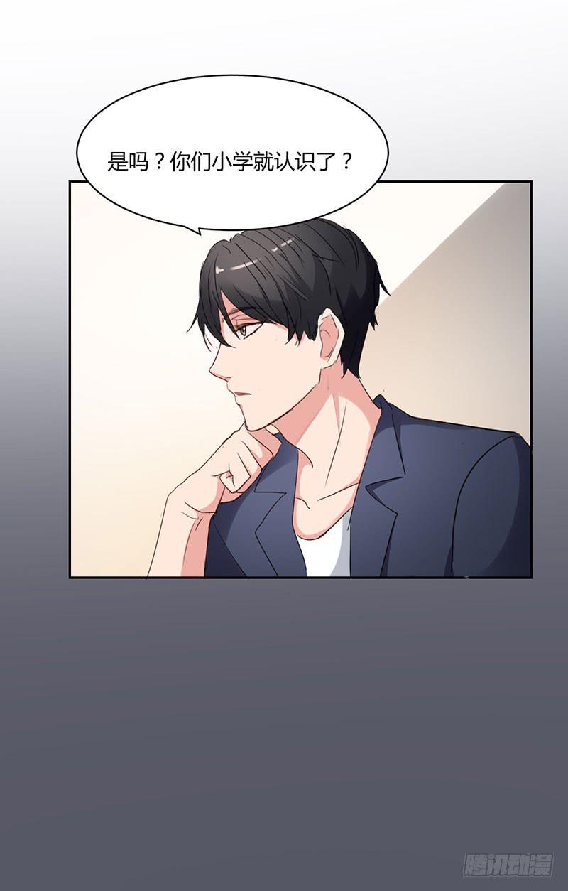 15话21