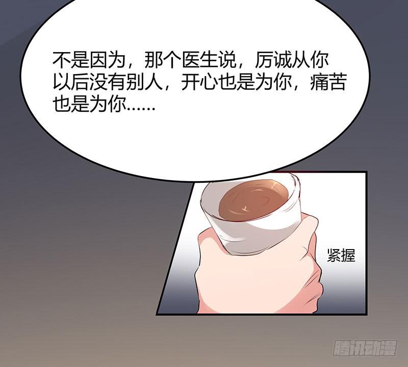 28话61