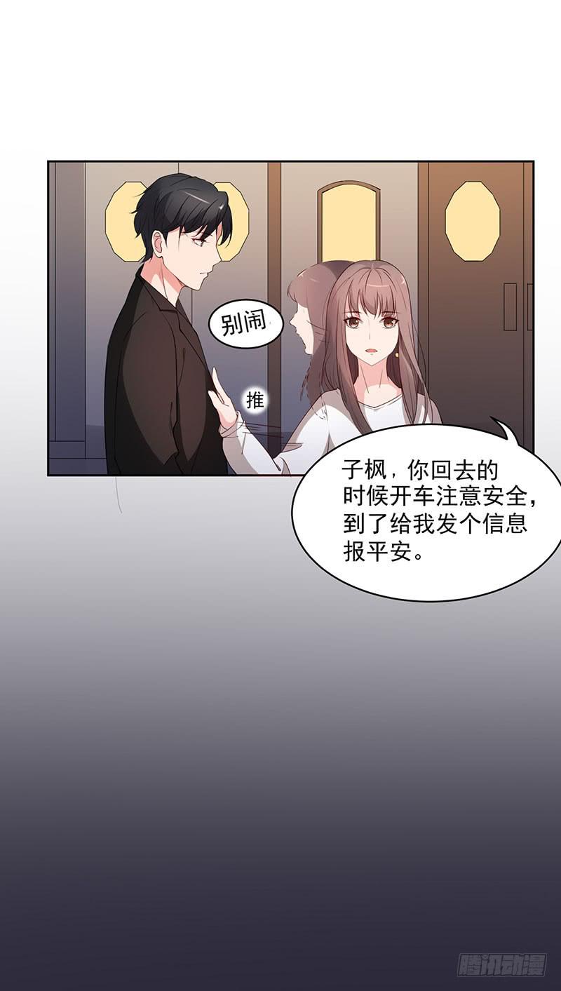 25话10