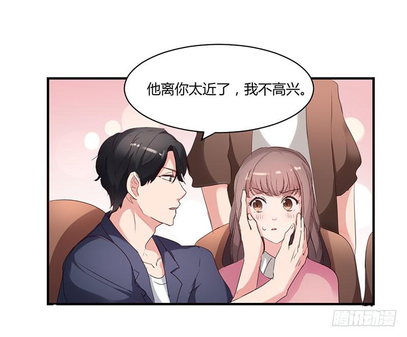 14话14