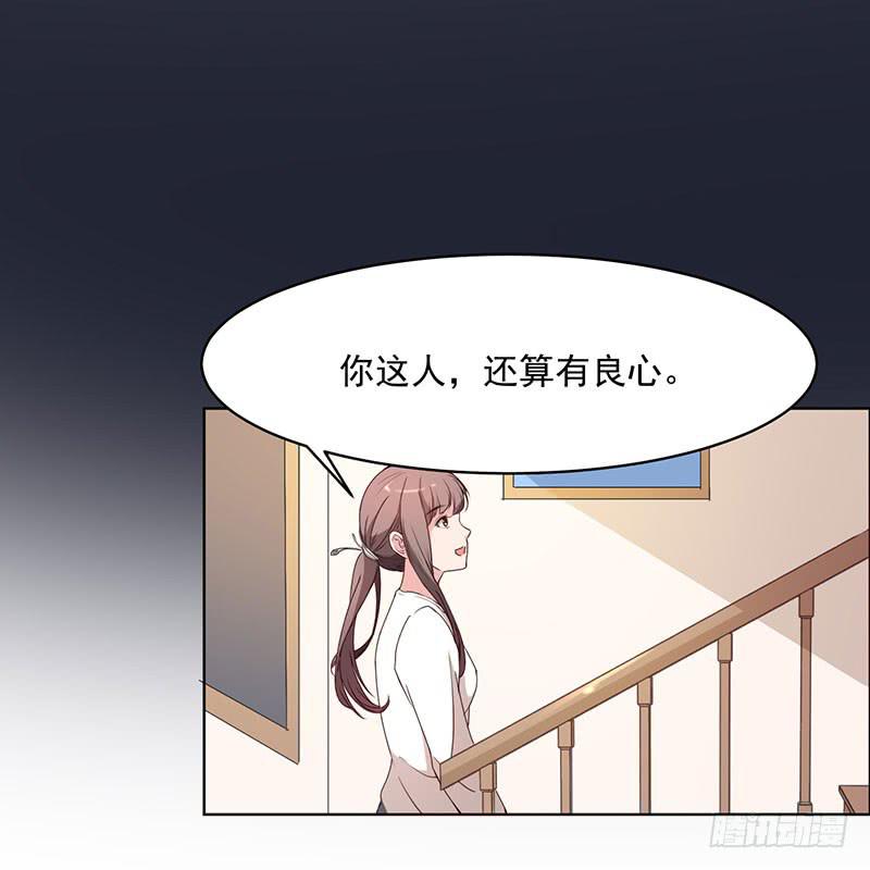 23话37