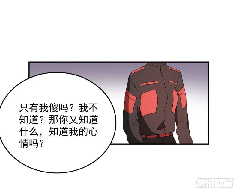 38话29