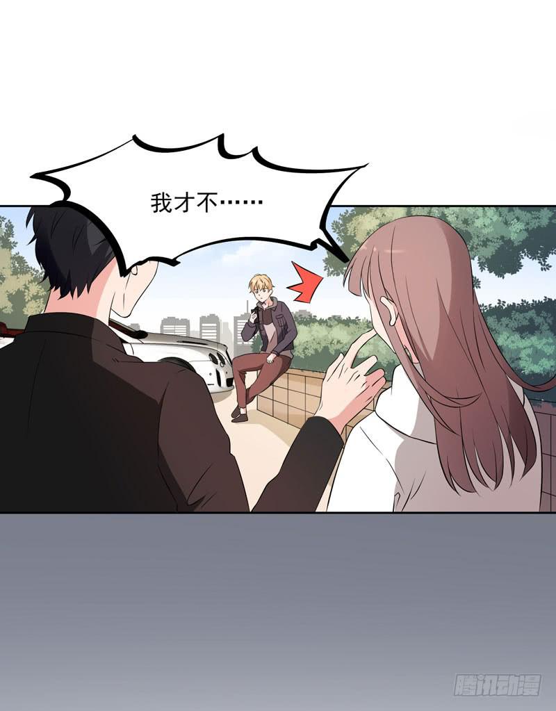 33话45
