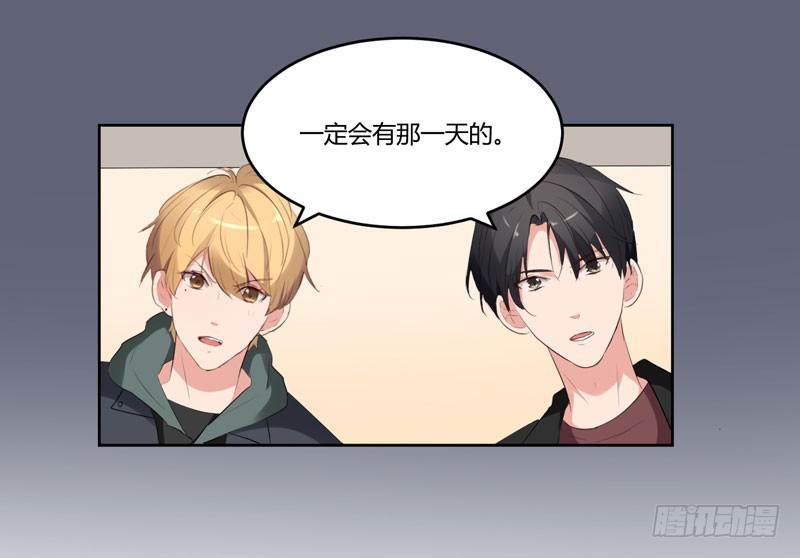 26话14