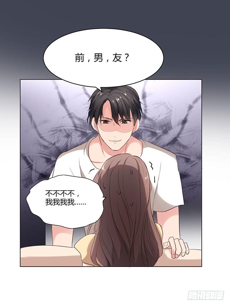 08话27