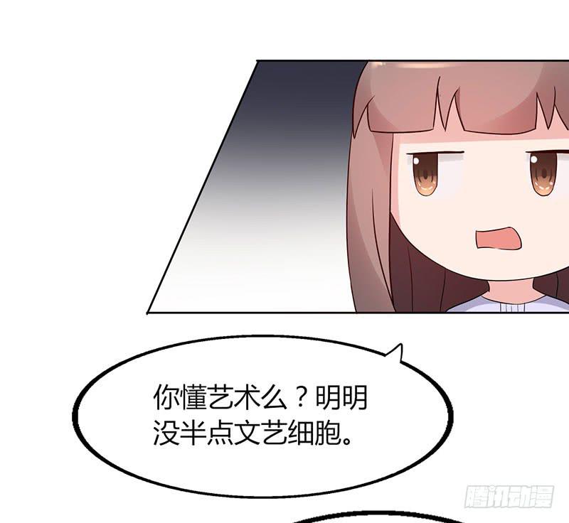 20话4