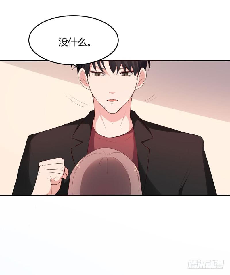 26话33