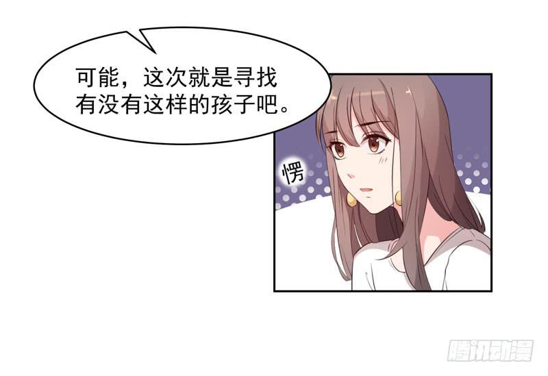 27话32