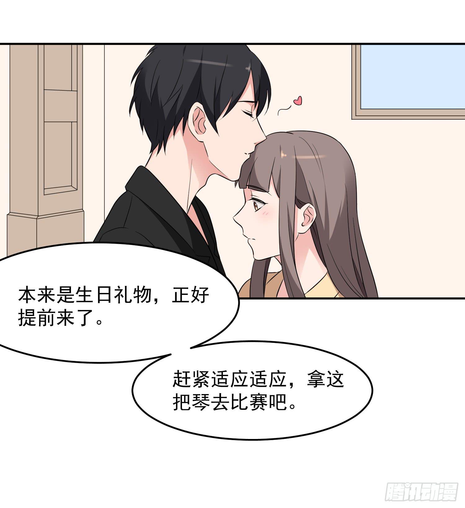 42话12