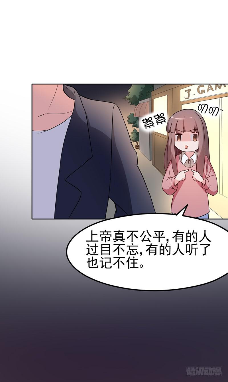 17话49