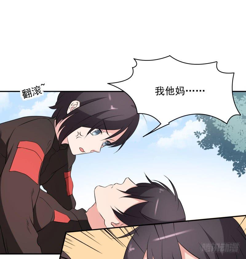 38话47