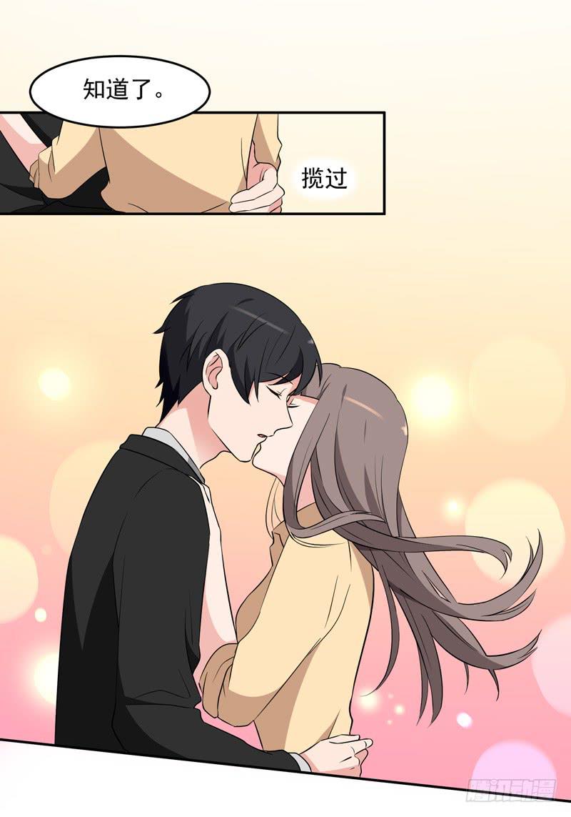 42话46