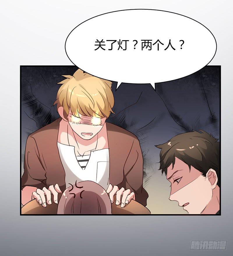 14话28