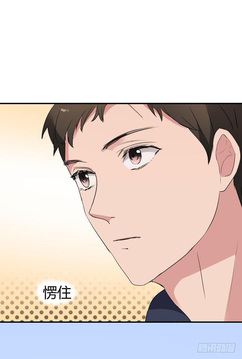 35话39