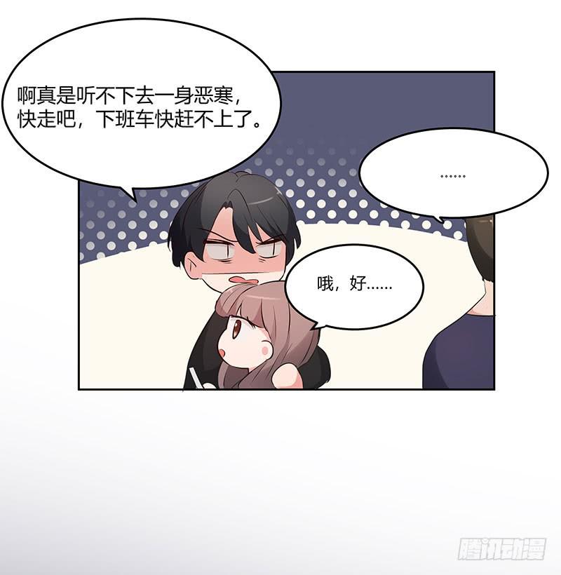 29话58