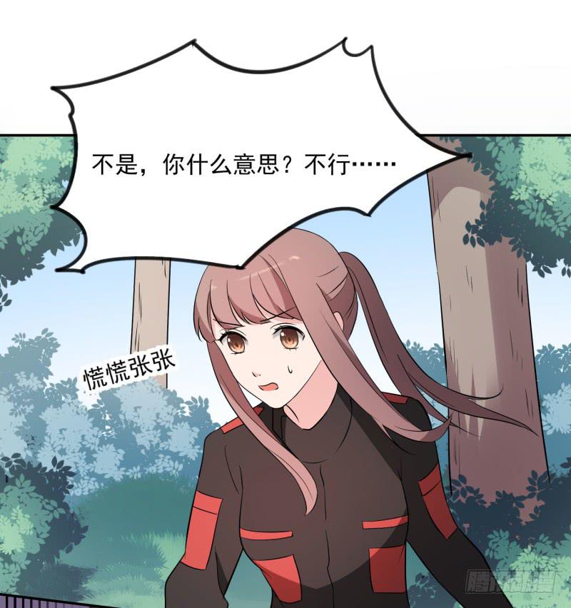 40话31