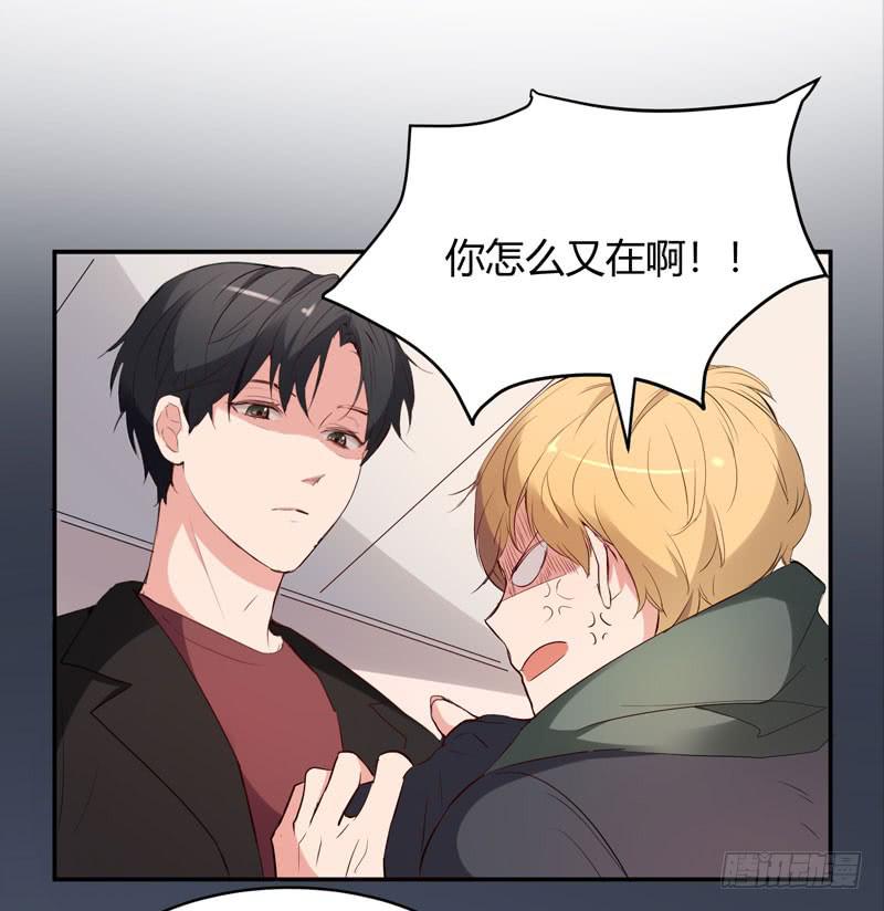 26话2