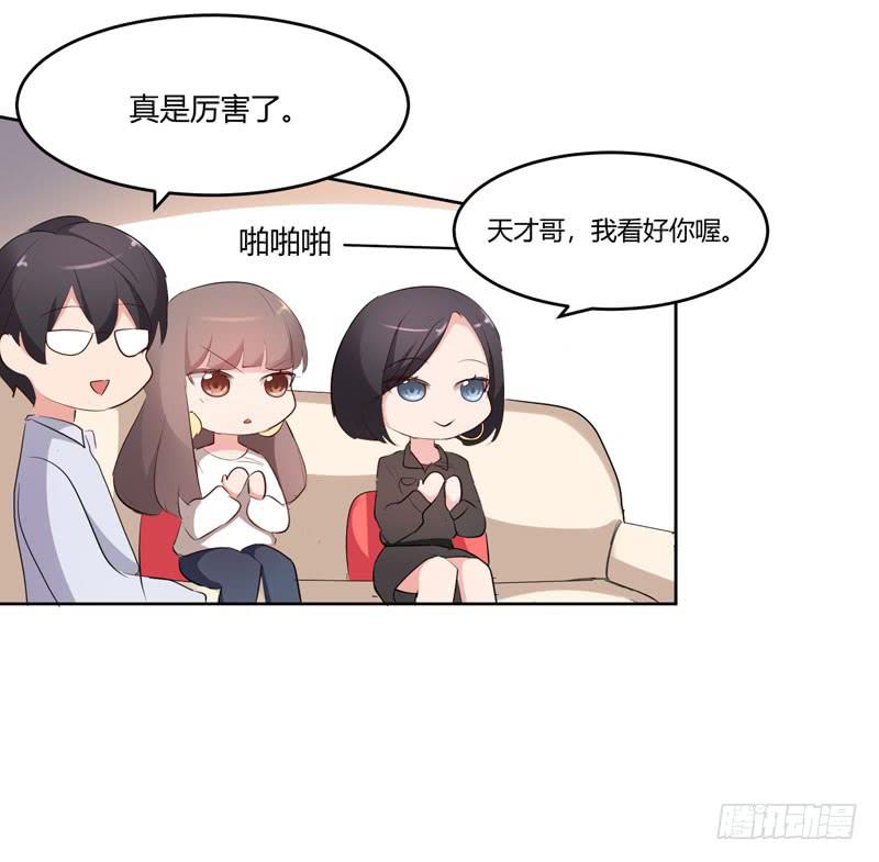26话22