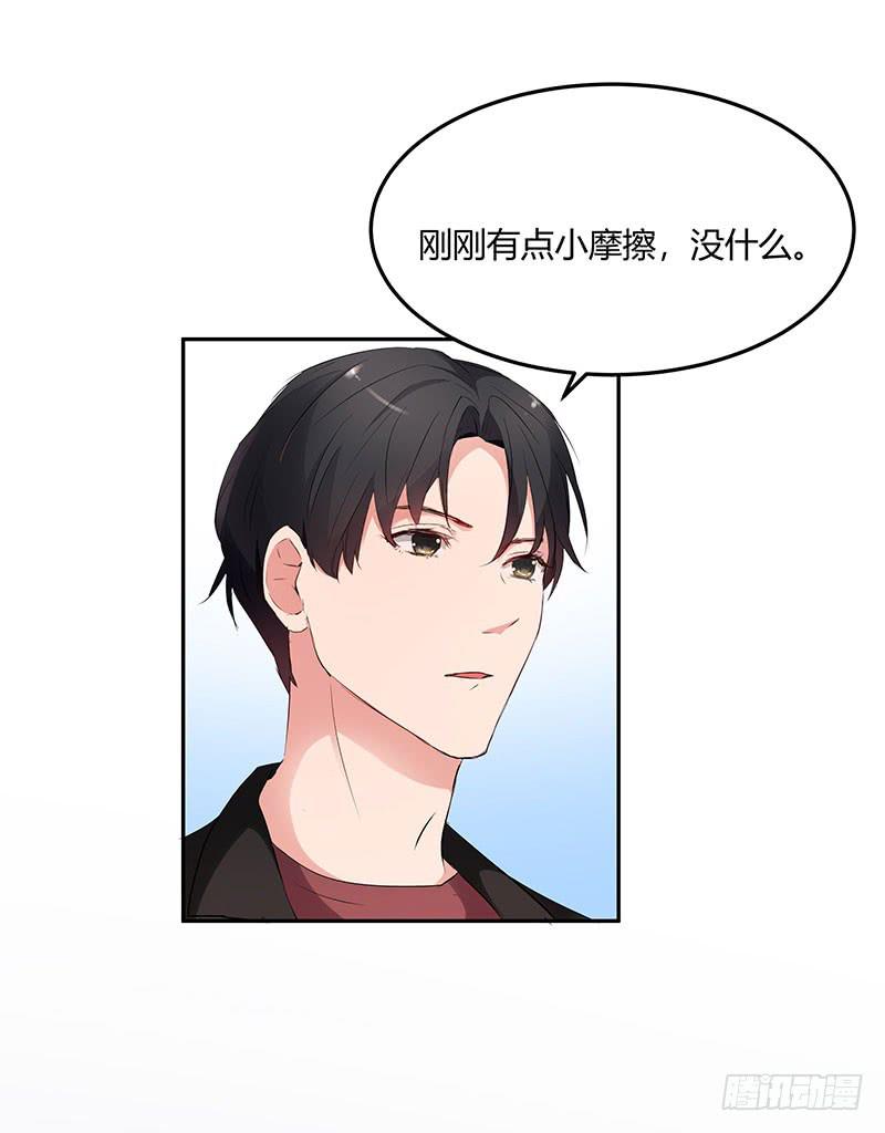 28话35