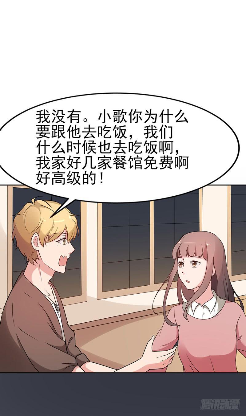 18话38