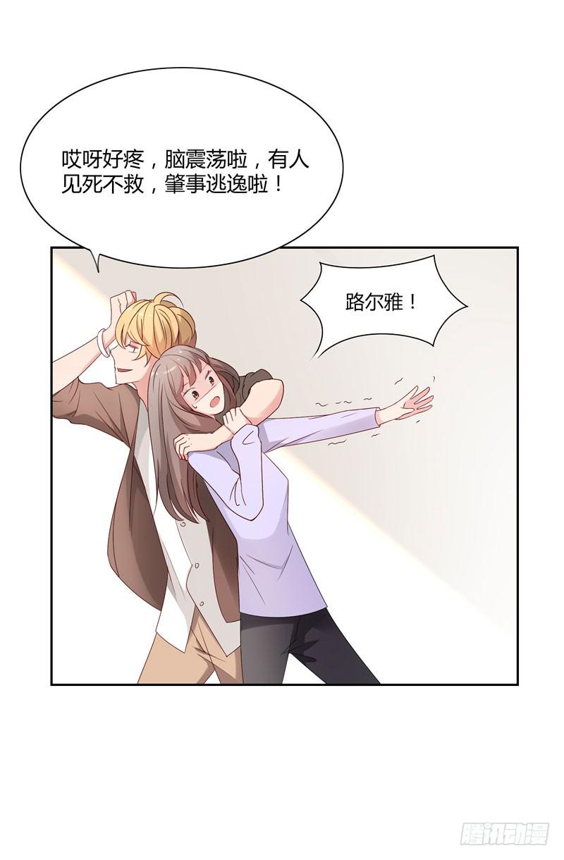 03话34