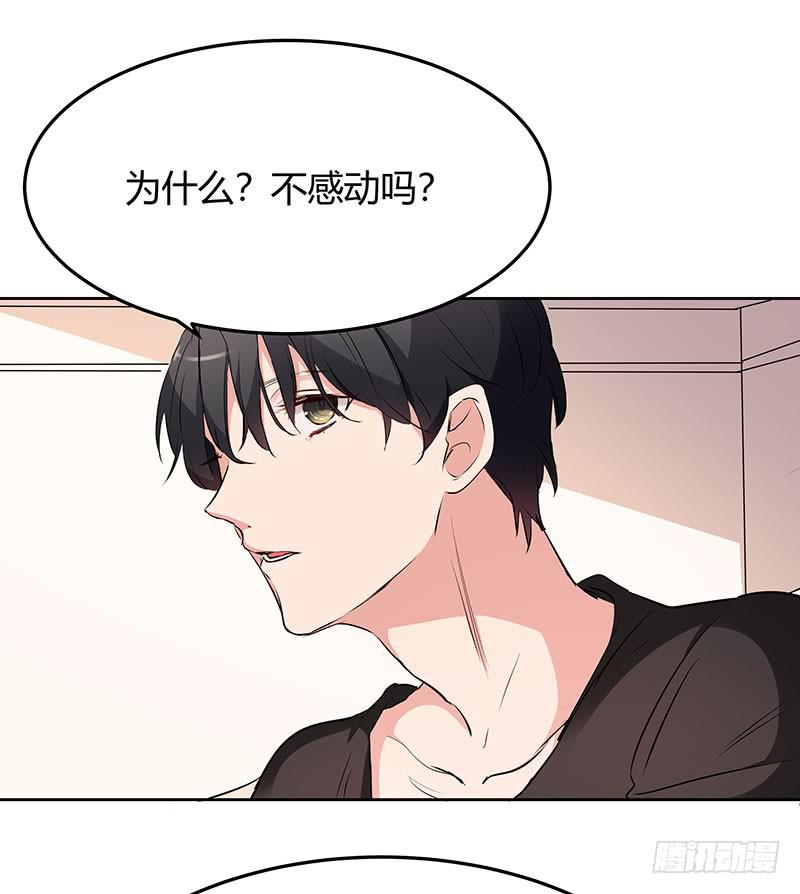 29话3