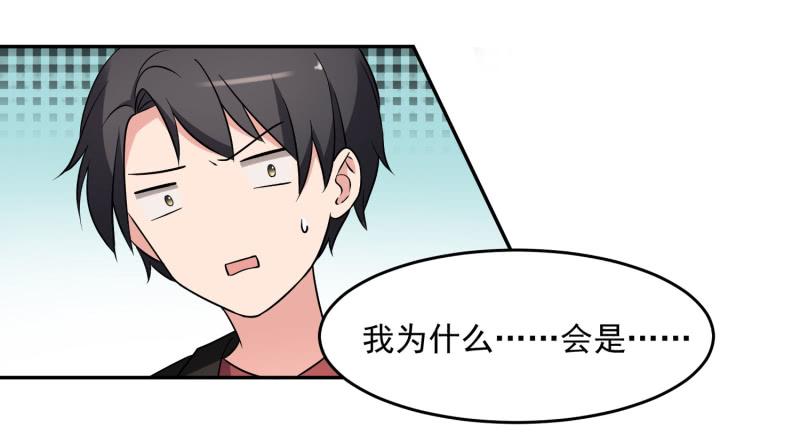 41话10